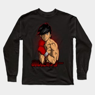 ASHITA NO JOE Long Sleeve T-Shirt